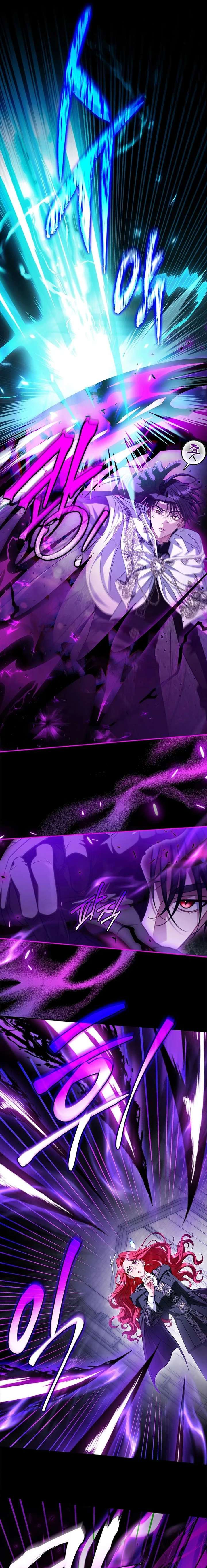 I Will Become the Villain’s Poison Detector - Chapter 103 Page 4