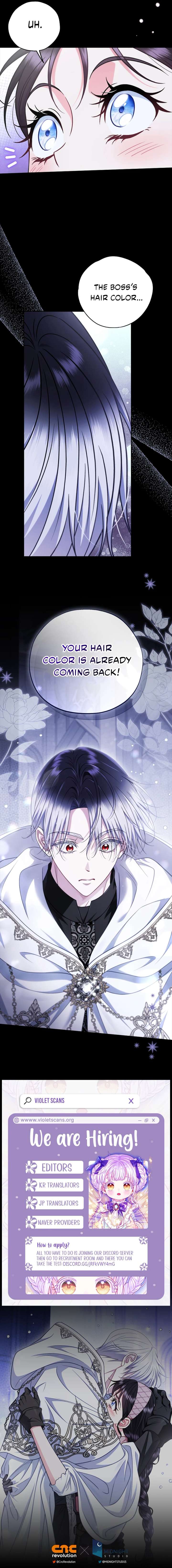 I Will Become the Villain’s Poison Detector - Chapter 104 Page 11