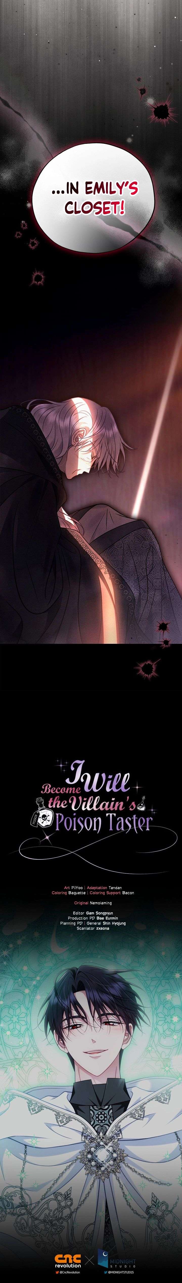 I Will Become the Villain’s Poison Detector - Chapter 105 Page 16