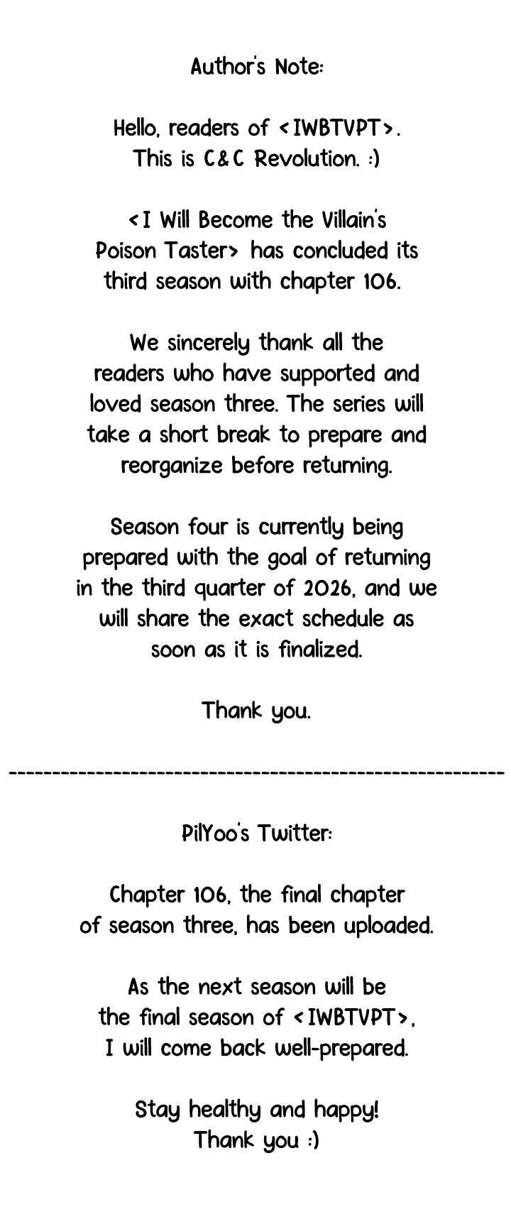 I Will Become the Villain’s Poison Detector - Chapter 106 Page 18