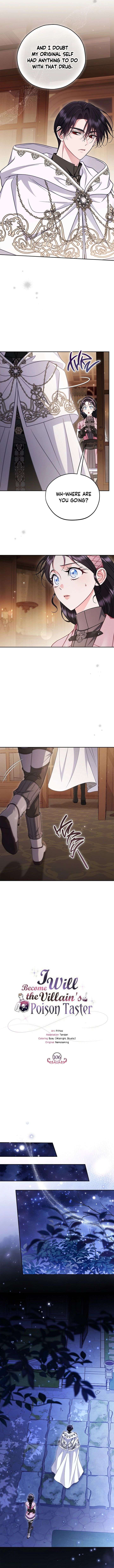 I Will Become the Villain’s Poison Detector - Chapter 106 Page 8