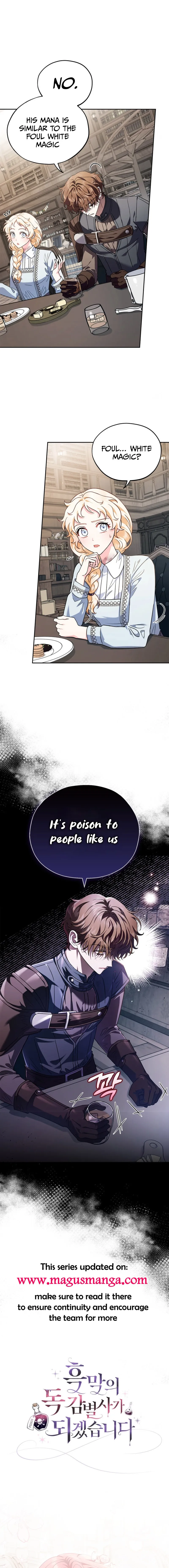 I Will Become the Villain’s Poison Detector - Chapter 11 Page 18