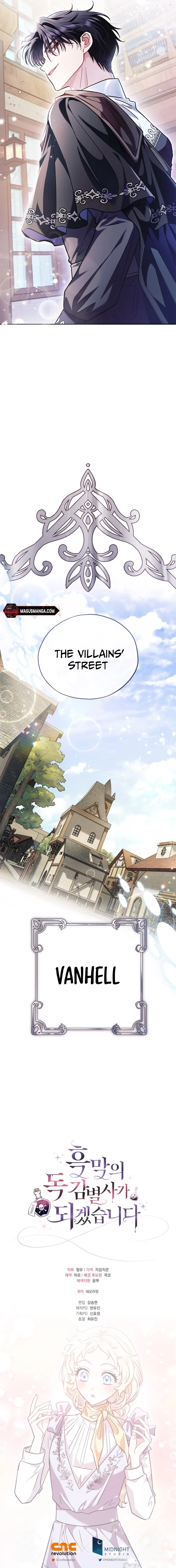 I Will Become the Villain’s Poison Detector - Chapter 12 Page 15