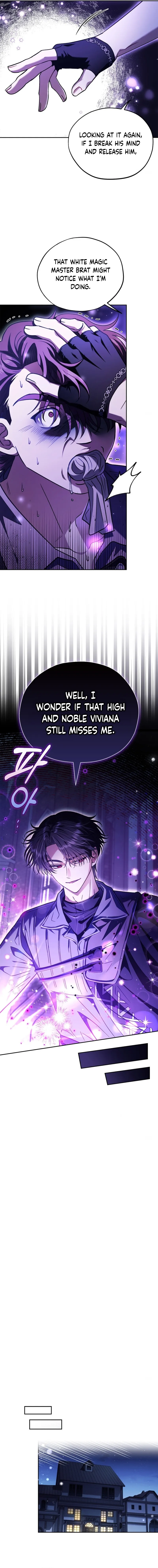 I Will Become the Villain’s Poison Detector - Chapter 15 Page 13