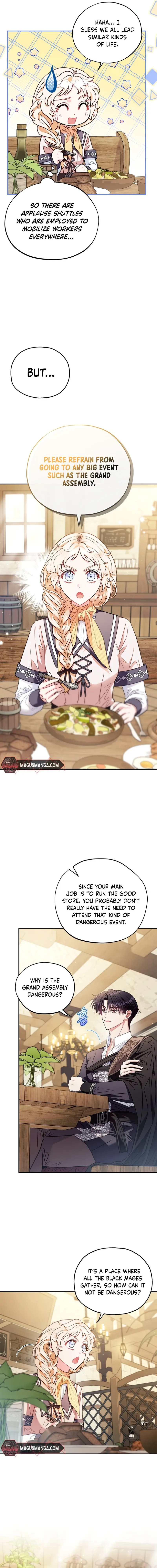 I Will Become the Villain’s Poison Detector - Chapter 22 Page 14