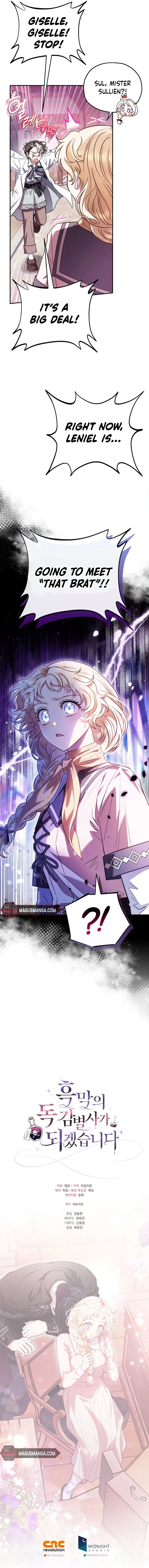 I Will Become the Villain’s Poison Detector - Chapter 22 Page 18