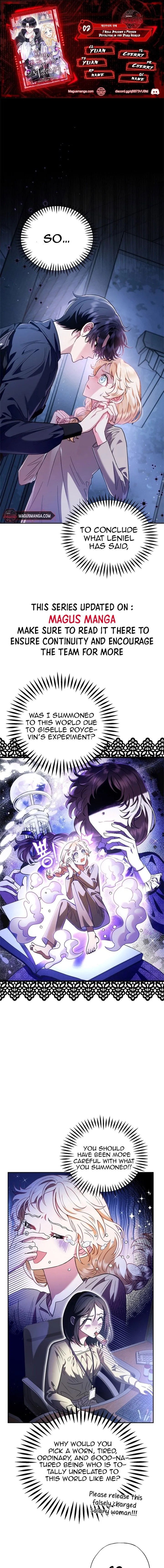 I Will Become the Villain’s Poison Detector - Chapter 3 Page 1