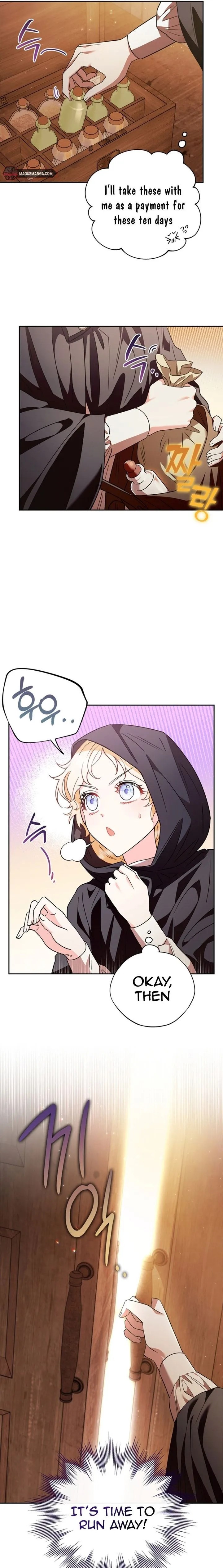 I Will Become the Villain’s Poison Detector - Chapter 3 Page 17