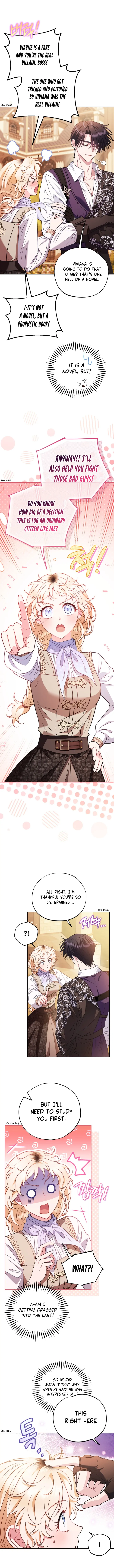 I Will Become the Villain’s Poison Detector - Chapter 39 Page 6