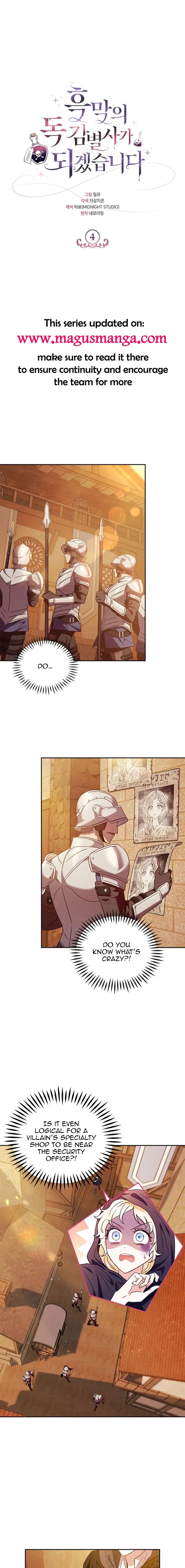 I Will Become the Villain’s Poison Detector - Chapter 4 Page 1