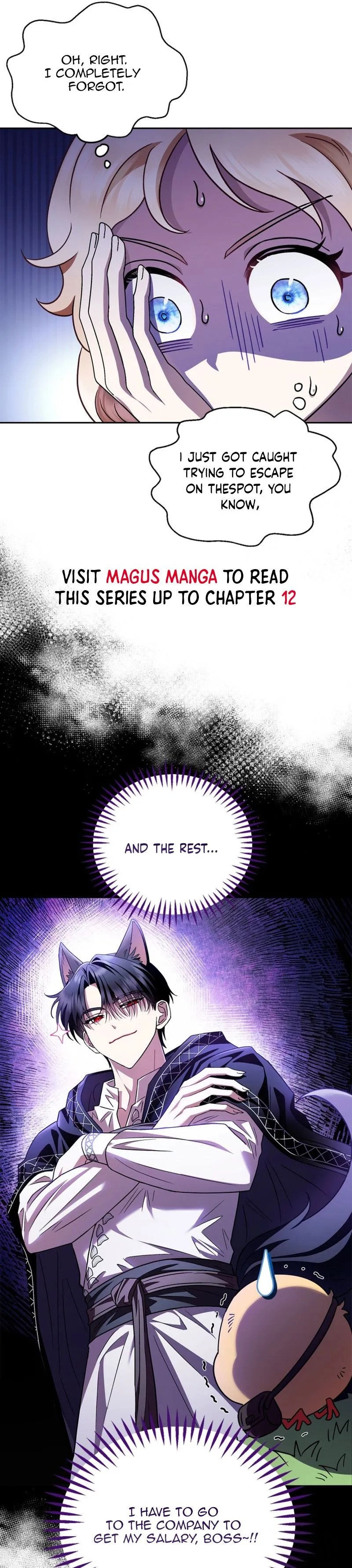 I Will Become the Villain’s Poison Detector - Chapter 4 Page 19