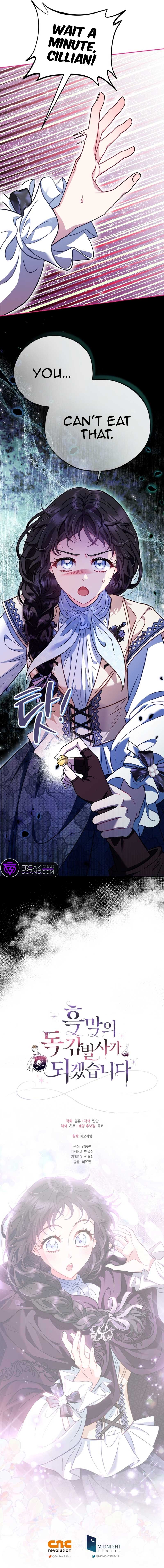 I Will Become the Villain’s Poison Detector - Chapter 40 Page 13