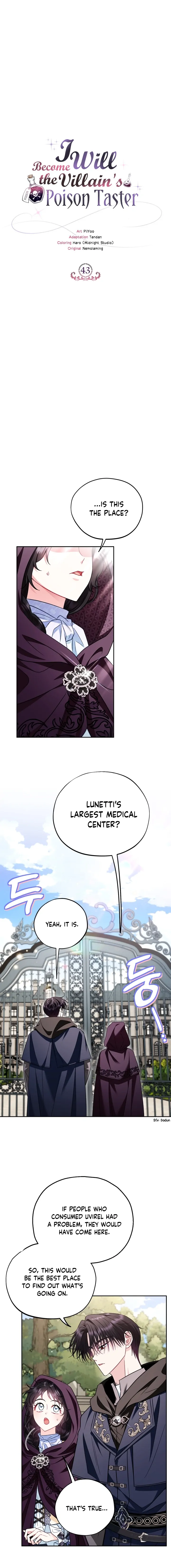I Will Become the Villain’s Poison Detector - Chapter 43 Page 11