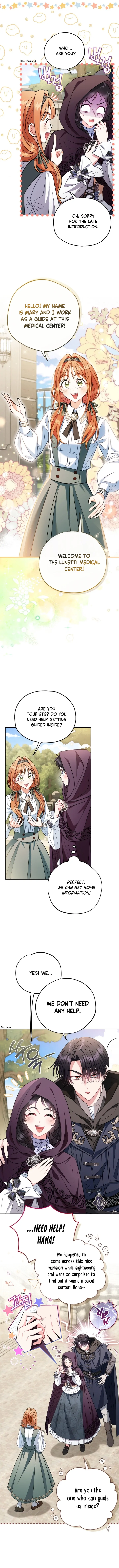 I Will Become the Villain’s Poison Detector - Chapter 43 Page 13