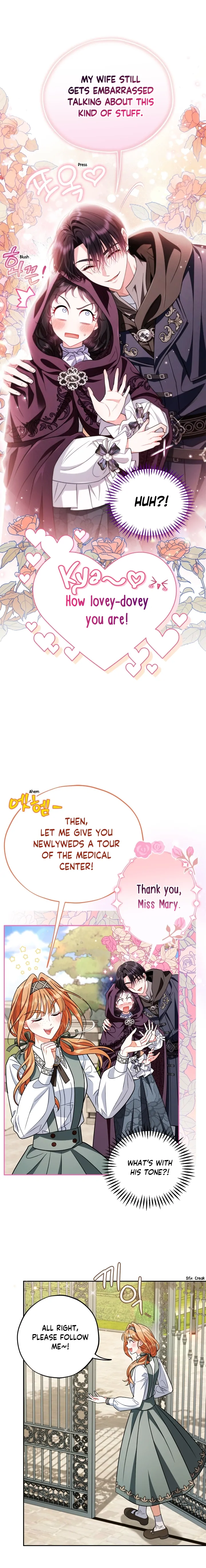 I Will Become the Villain’s Poison Detector - Chapter 44 Page 2