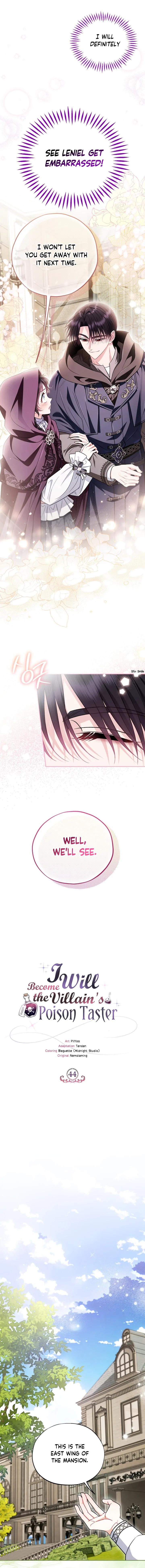 I Will Become the Villain’s Poison Detector - Chapter 44 Page 5