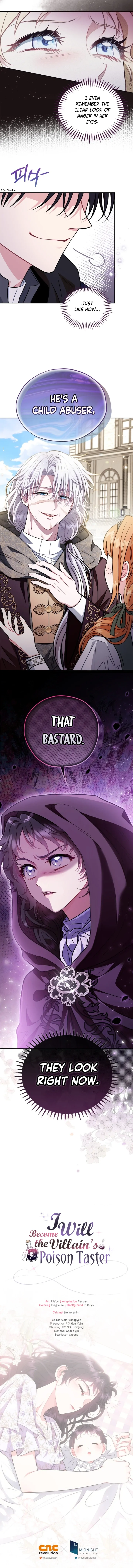 I Will Become the Villain’s Poison Detector - Chapter 45 Page 16