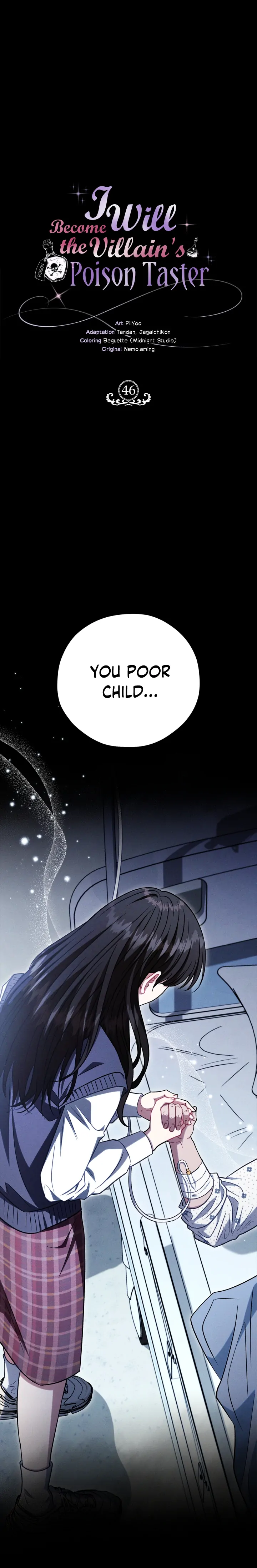 I Will Become the Villain’s Poison Detector - Chapter 46 Page 1