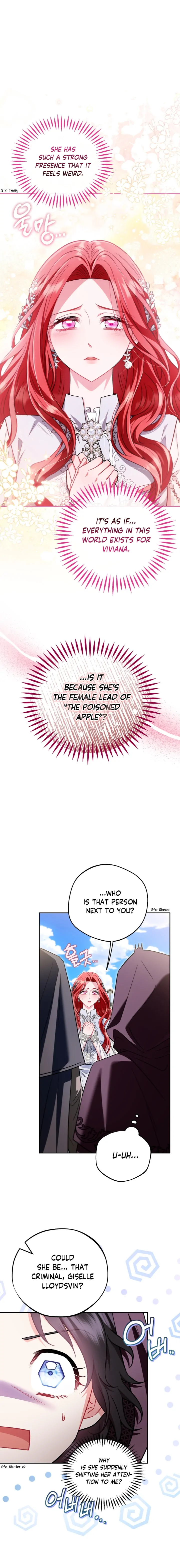 I Will Become the Villain’s Poison Detector - Chapter 46 Page 13