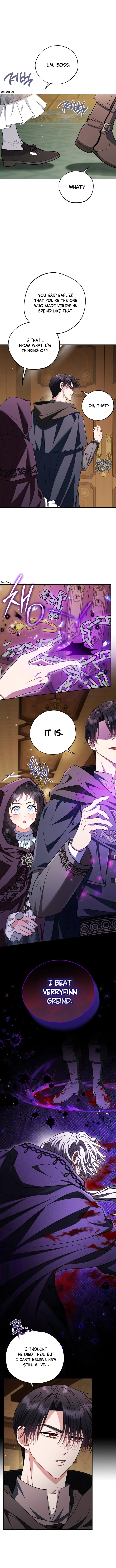 I Will Become the Villain’s Poison Detector - Chapter 46 Page 5