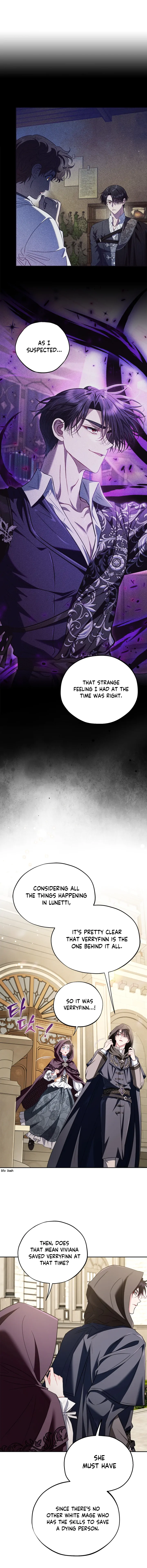 I Will Become the Villain’s Poison Detector - Chapter 46 Page 6