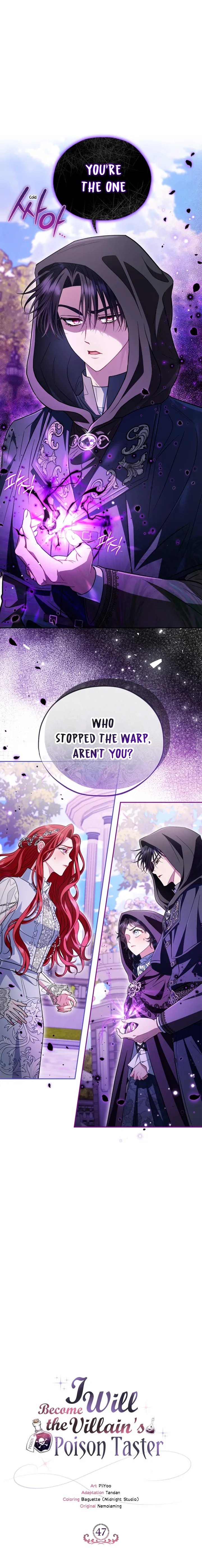 I Will Become the Villain’s Poison Detector - Chapter 47 Page 1