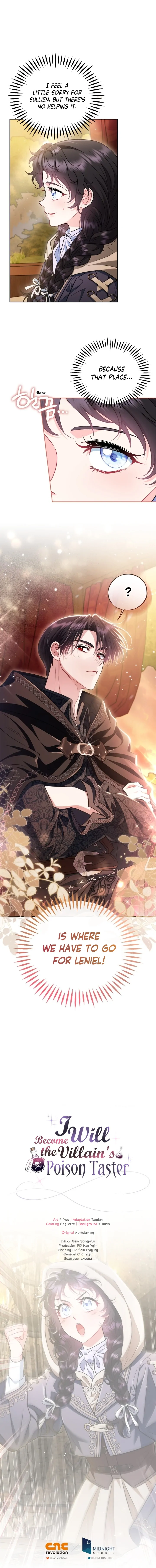 I Will Become the Villain’s Poison Detector - Chapter 48 Page 16