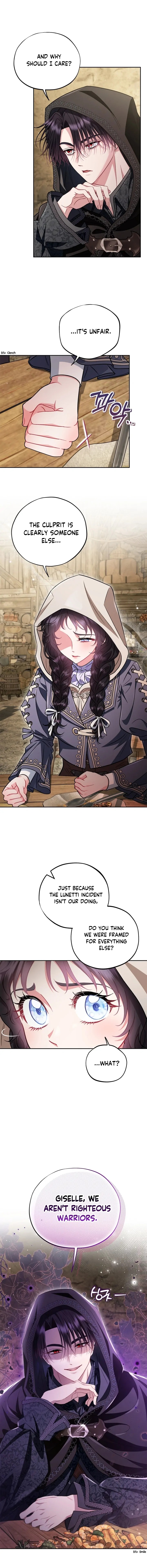 I Will Become the Villain’s Poison Detector - Chapter 48 Page 6