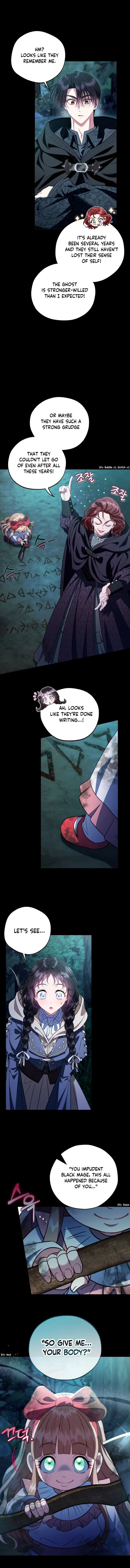 I Will Become the Villain’s Poison Detector - Chapter 50 Page 16