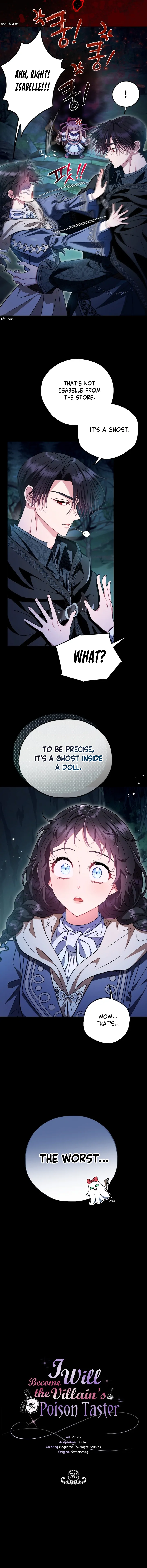 I Will Become the Villain’s Poison Detector - Chapter 50 Page 7
