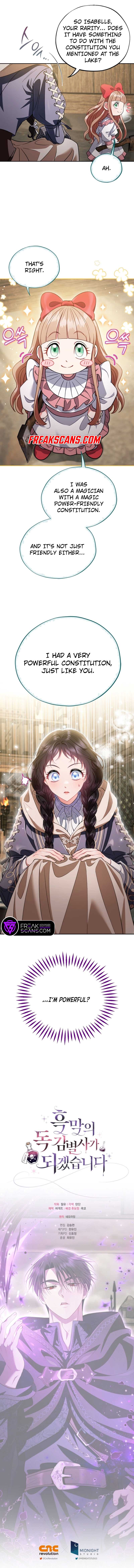 I Will Become the Villain’s Poison Detector - Chapter 52 Page 10