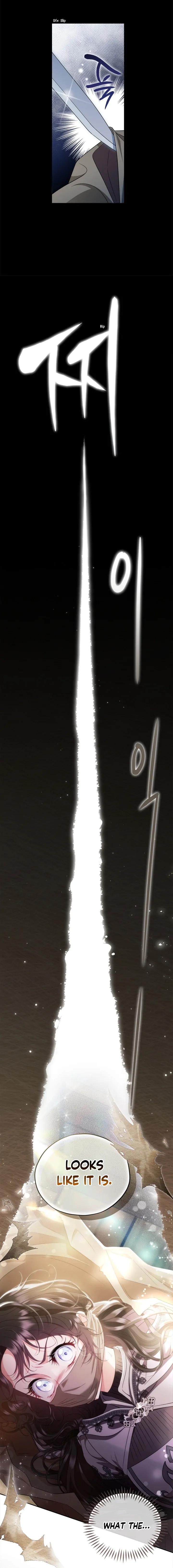 I Will Become the Villain’s Poison Detector - Chapter 54 Page 15