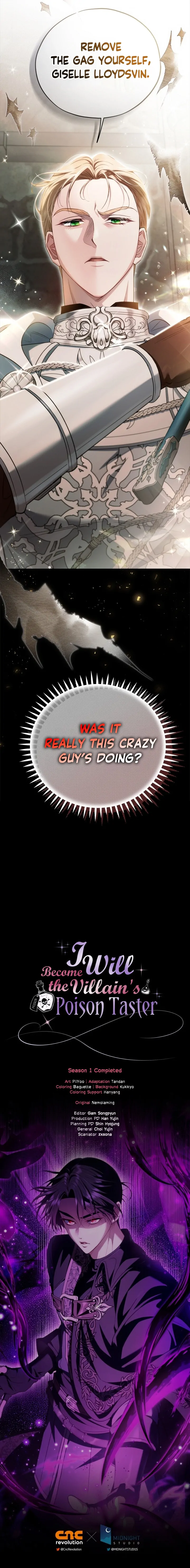 I Will Become the Villain’s Poison Detector - Chapter 54 Page 16