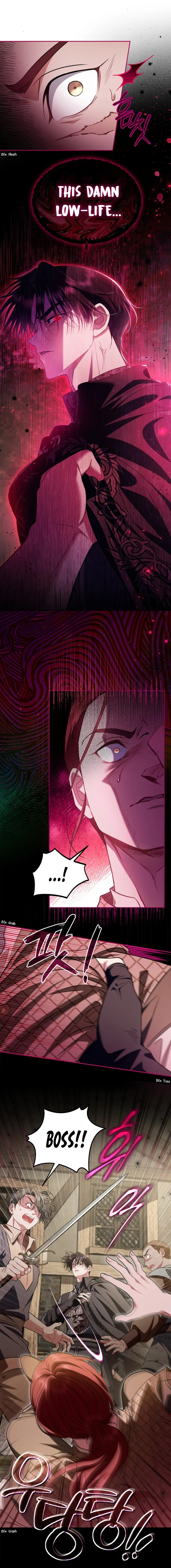 I Will Become the Villain’s Poison Detector - Chapter 54 Page 5