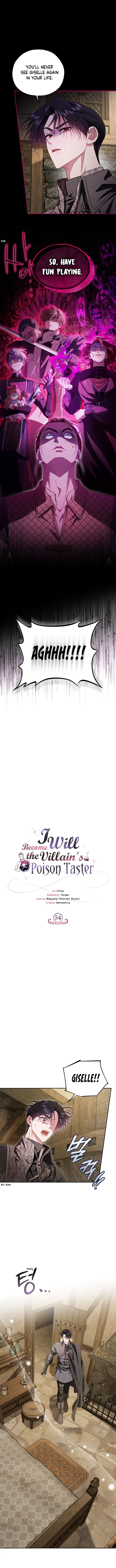 I Will Become the Villain’s Poison Detector - Chapter 54 Page 6