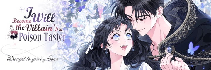 I Will Become the Villain’s Poison Detector - Chapter 55 Page 1