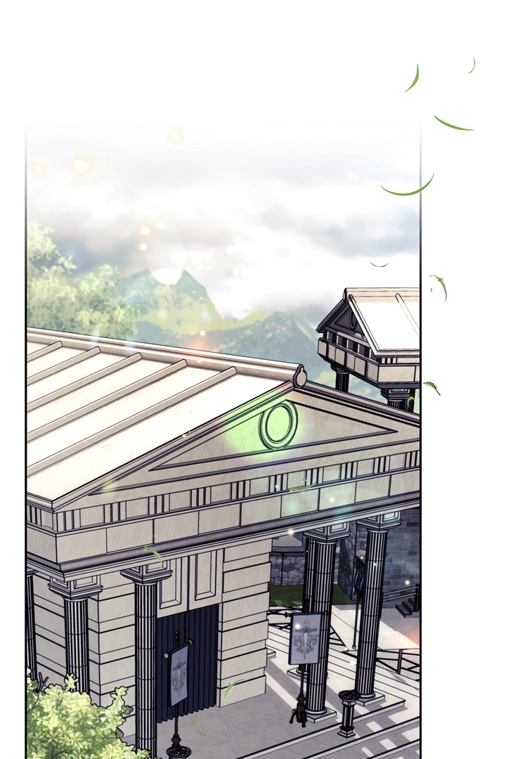 I Will Become the Villain’s Poison Detector - Chapter 55 Page 101