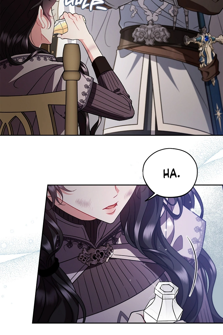 I Will Become the Villain’s Poison Detector - Chapter 55 Page 108