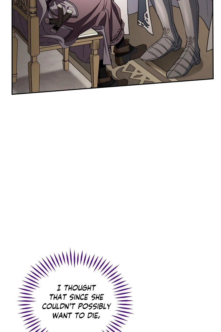 I Will Become the Villain’s Poison Detector - Chapter 55 Page 113