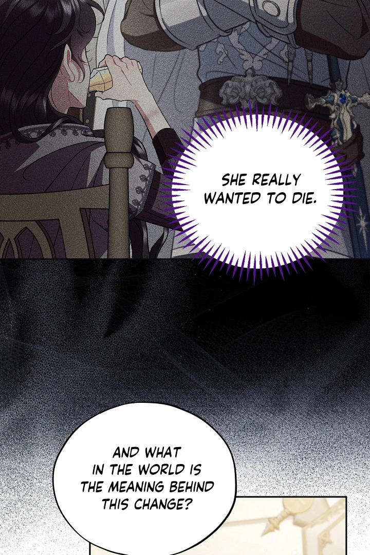 I Will Become the Villain’s Poison Detector - Chapter 55 Page 117