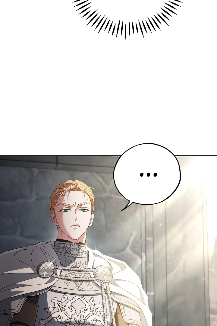 I Will Become the Villain’s Poison Detector - Chapter 55 Page 12