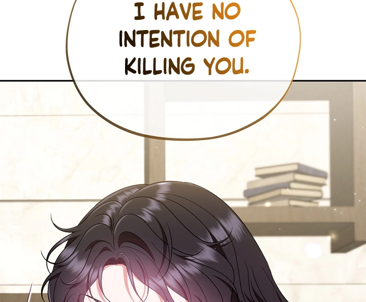 I Will Become the Villain’s Poison Detector - Chapter 55 Page 127