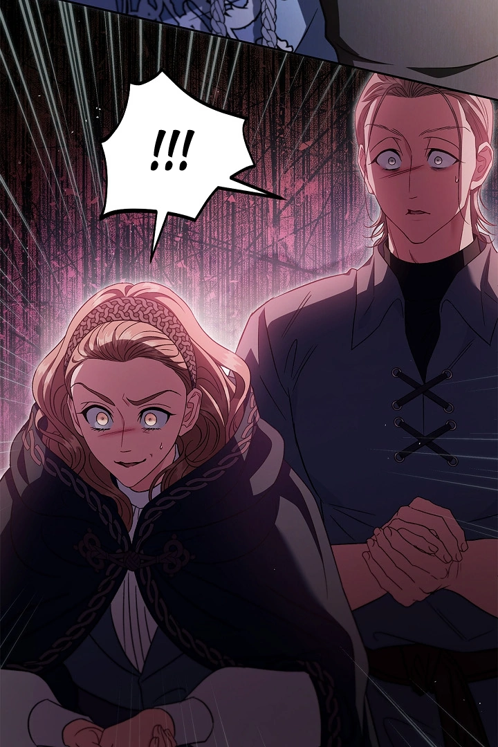 I Will Become the Villain’s Poison Detector - Chapter 55 Page 26