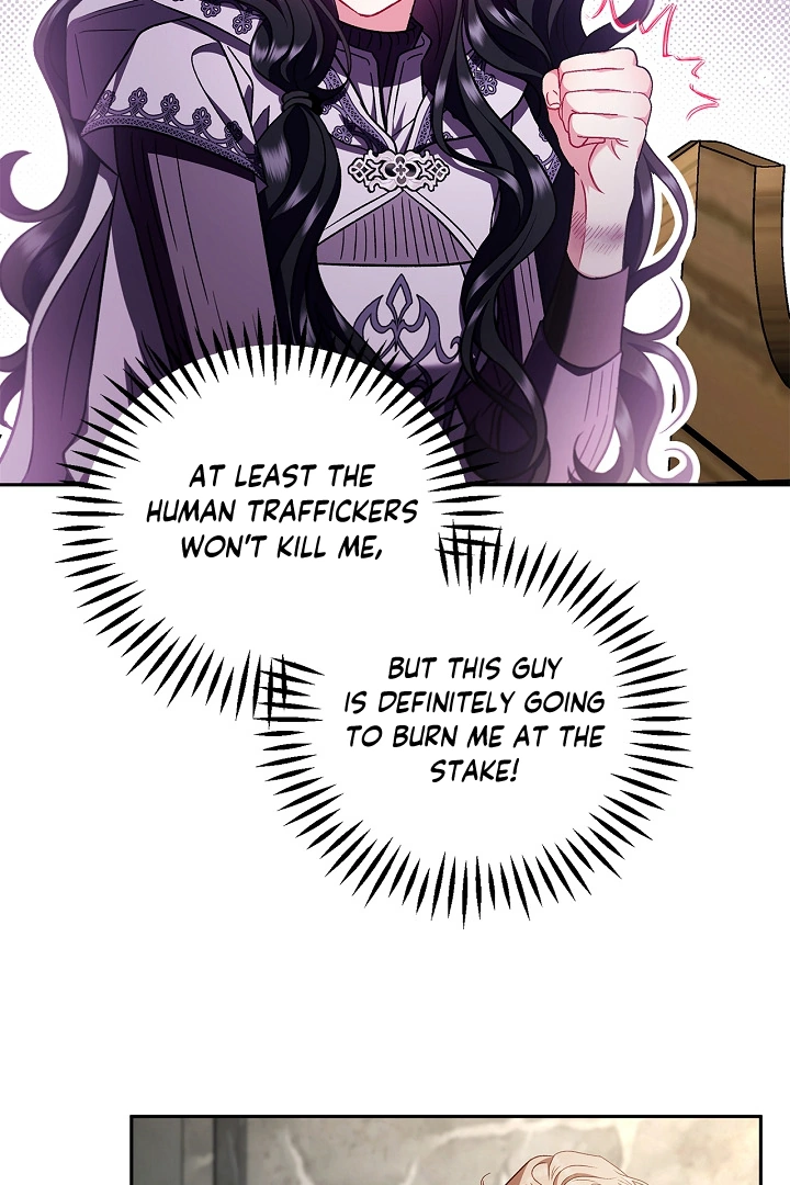 I Will Become the Villain’s Poison Detector - Chapter 55 Page 42