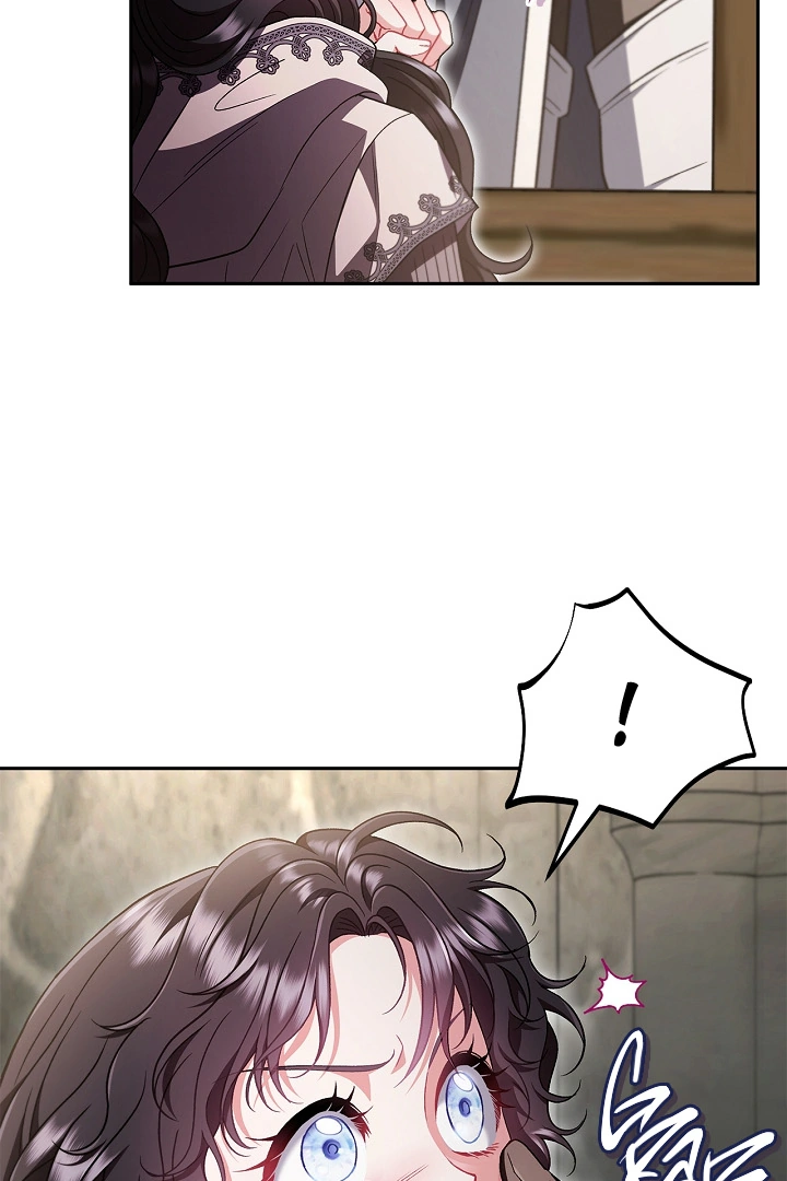 I Will Become the Villain’s Poison Detector - Chapter 55 Page 44