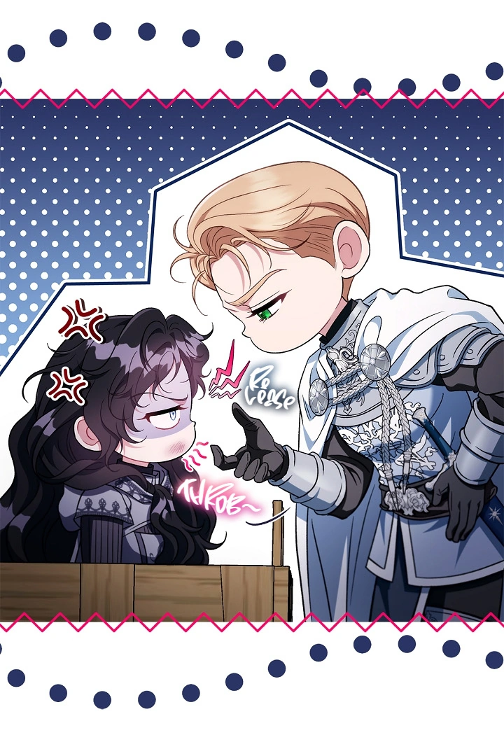 I Will Become the Villain’s Poison Detector - Chapter 55 Page 51