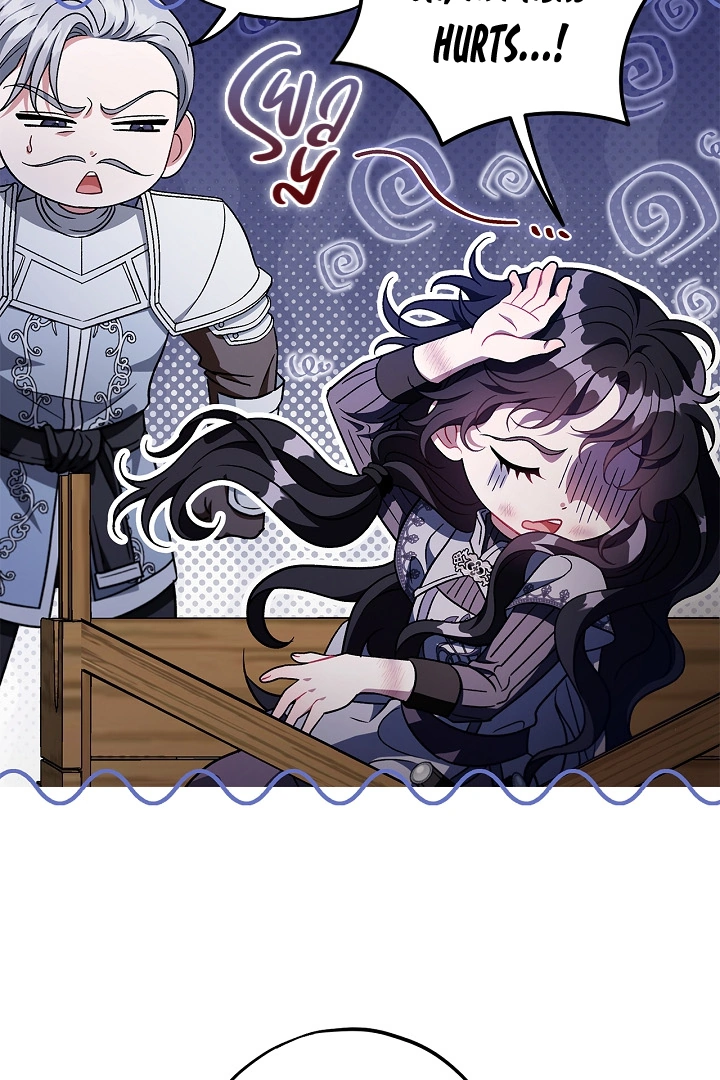 I Will Become the Villain’s Poison Detector - Chapter 55 Page 73