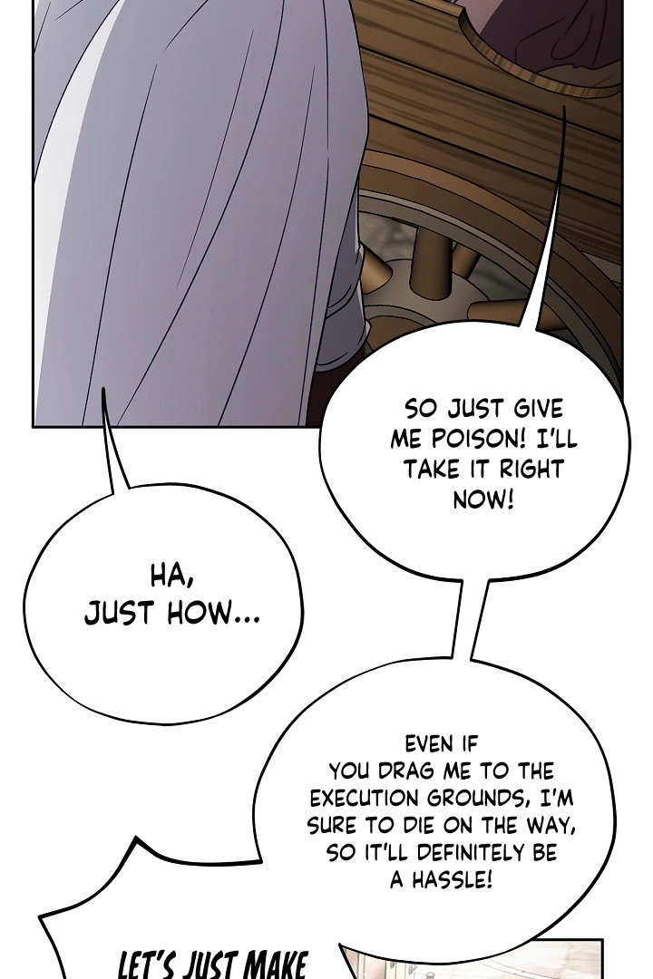 I Will Become the Villain’s Poison Detector - Chapter 55 Page 75