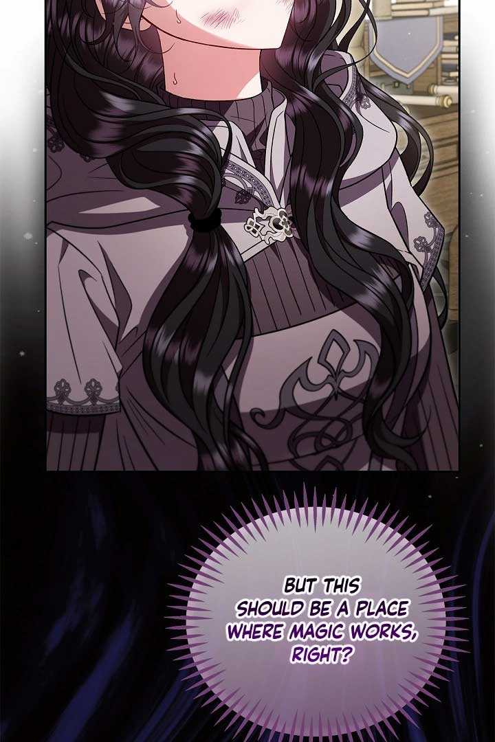 I Will Become the Villain’s Poison Detector - Chapter 56 Page 101