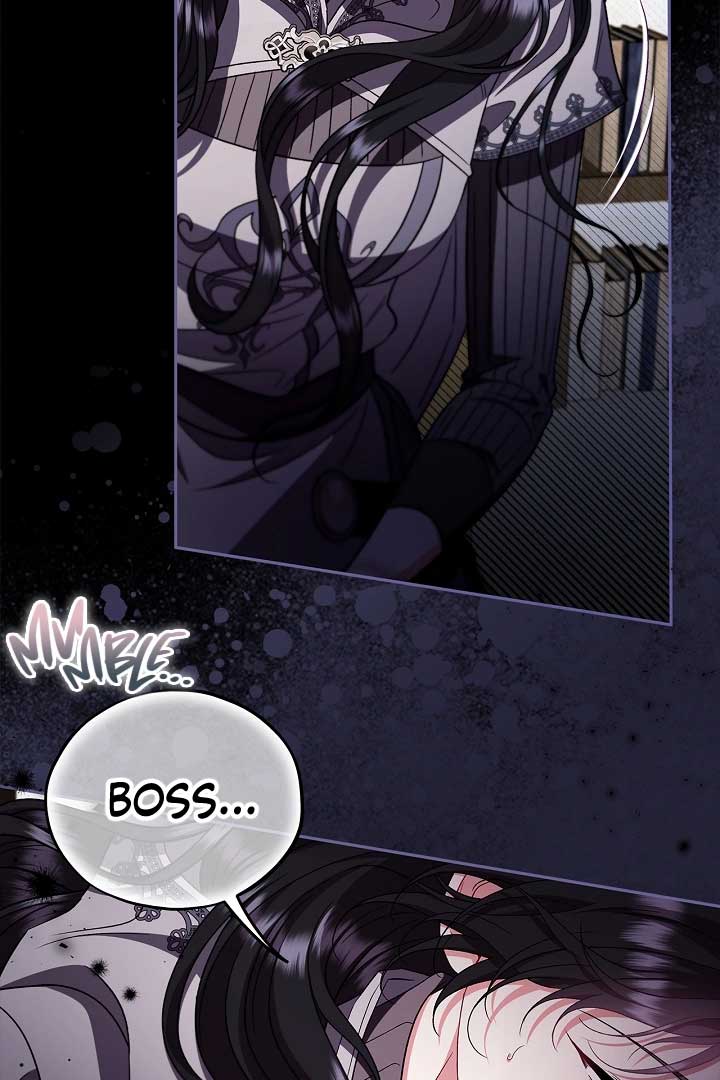 I Will Become the Villain’s Poison Detector - Chapter 56 Page 107